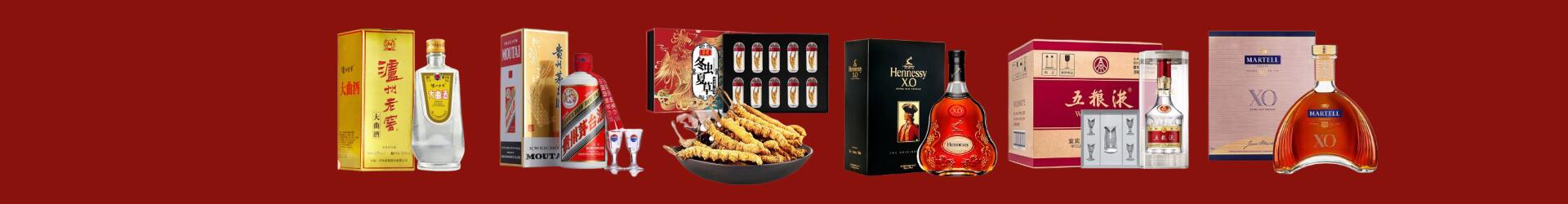 广阳区友才烟酒经营部