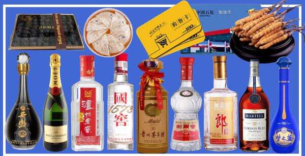广阳区友才烟酒经营部