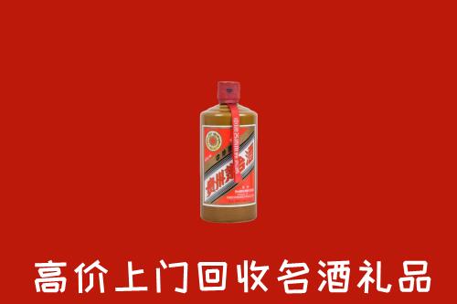 广阳区回收陈酿茅台酒